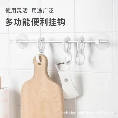 Japanese-Style Multi-Functional Storage Wholesale Card Type S-Shape Hook Wardrobe Bags round Brush Pot S-Type Clothes Plastic Hook