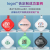 Keychain Retractable Three-in-One Interface 5A Cellphone Cable with Light Gift Advertising Logo Customization