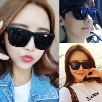 Korean Style Pepper Sunglasses Simple Elegant Men and Women Fashion Pepper Sunglasses Celebrity Same Style Sunglasses