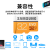Wholesale Samsung TF Memory Card 64G 128 Driving Monitoring Recorder UAV Mobile Phone Camera SD Memory Card