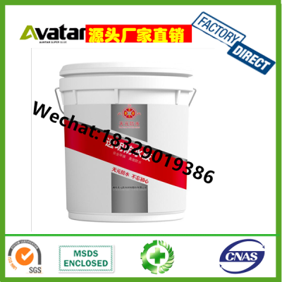 Clear Water-based Polyurethane Waterproof Office Building Coating for Roof Wall Building Apartment Courtyard Warehouse F