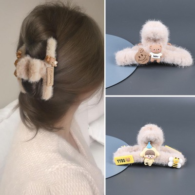 Autumn and Winter Plush Grip Large Cartoon Hairy Hair Clips Cute Fashion Clip Hairware Girl Shark Clip Hairpin