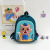 New Kindergarten Backpack Small Animal Cute Cartoon Eva Hard Shell Backpack Waterproof Lightweight Children's Schoolbag