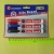 CL-520 3 Suction Cards Whiteboard Marker