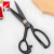 Jinjian Dressmaker's Shears Manganese Steel Genuine Clothing Cloth Cutting Big Scissors Cutting Sewing Professional Tailor Scissors