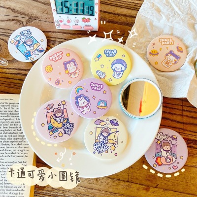 Yilan Cute Ins Style Tin Mirror Girl Heart Cartoon Mini-Portable Small round Mirror Student Makeup Mirror