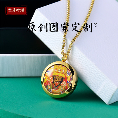 Zachilam Thangka Pendant Shurangama Mantra Niche for a Statue of the Buddha Necklace Can Be Opened and Assembled Sheri Nectar Pills Pendant Men and Women Fashion