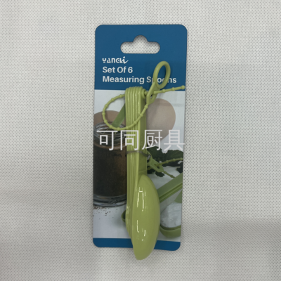 Suction Card Egg White Separator/Suction Card Ice-Cream Spoon/Binding Card 6Pc Measuring Spoon Spoon Plastic Kitchen 