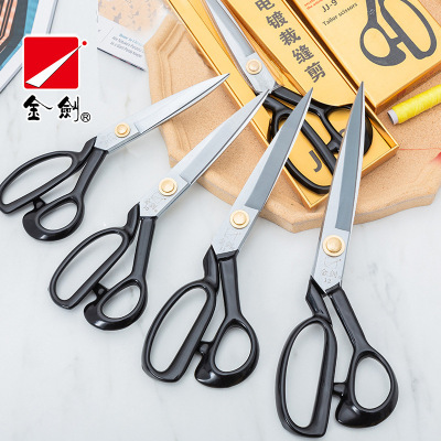 Jinjian Advanced Electroplating Dressmaker's Shears Manganese Steel Genuine Clothing Cloth Cutting Big Scissors Cutting Sewing Professional Tailor Scissors