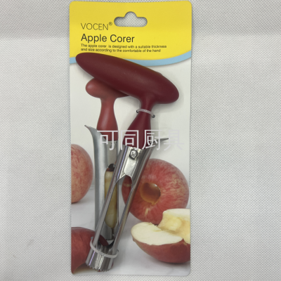 Fruit Core Removed Pear Fruit Pitting Knife Fruit Core Remover Corer Hawthorn Seed Corer Peeler Kitchen Tools