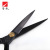 Gold Sword Scissors Genuine Clothing Scissors Advanced Manganese Steel Tailor Scissors Sewing Scissors Can Be Customized