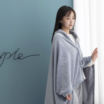 Wearable Cloak Lazy Blanket