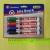 CL-520 4 Suction Cards Color Whiteboard Marker