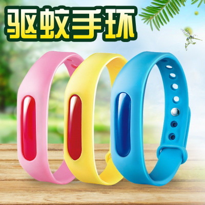 Mosquito Repellent Bracelet Factory Direct Sales Organic Essence Oil Silicone Xiaomi Anti-Mosquito Bracelet Fantastic Anti-Mosquito Appliance Mosquito Repellent Bracelet