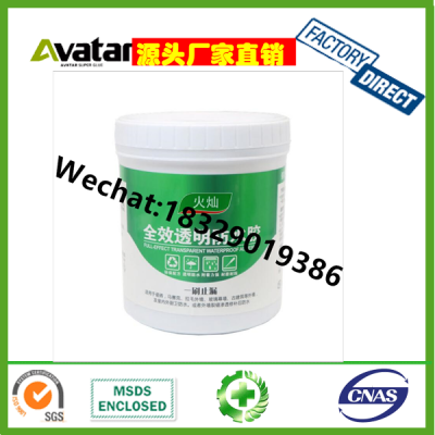 wall waterproof transparent glue roof waterproof architectural coating tile waterproof glue