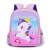 Children's Schoolbag Kindergarten Class 3-6 Years Old Baby Boy Baby Girl Backpack Cute Cartoon Lightweight Burden Alleviation Backpack