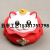 Name: Rich Cat Incense Coil Burner
Material: Resin
Specification: 11 * 9.5cm
Note: Applicable to 2 Small