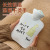 New PVC Hot Water Injection Bag Cartoon Cloth Cover Student Hand Warmer Cute Plush Cover Explosion-Proof Hot-Water Bag Wholesale