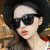 Korean Style Pepper Sunglasses Simple Elegant Men and Women Fashion Pepper Sunglasses Celebrity Same Style Sunglasses