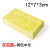 New Cartoon Bath Sponge High-Density Printing Children's Rub-Free Bath Towel Home Bath Dusting Artifact