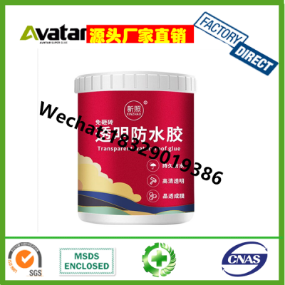 Transparent Waterproof Glue For Roof Toilet Base Kitchen Wall Window Sill Floor Seam Invisible Waterproofing And Anti-Le