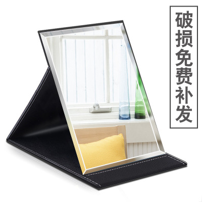 High Clearness Makeup Mirror PU Leather Desktop Portable Dressing Mirror Large, Medium and Small Size Table Mirror