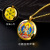 Zachilam Thangka Pendant Shurangama Mantra Niche for a Statue of the Buddha Necklace Can Be Opened and Assembled Sheri Nectar Pills Pendant Men and Women Fashion