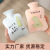 New PVC Hot Water Injection Bag Cartoon Cloth Cover Student Hand Warmer Cute Plush Cover Explosion-Proof Hot-Water Bag Wholesale