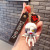 Eccentric Personality Death Note Doll Keychain Automobile Hanging Ornament Cartoon Schoolbag Small Jewelry Stationery Store Key Chain