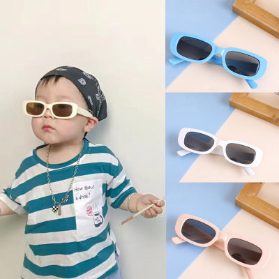 2022 New Korean-Style Cute Children Boys and Girls Baby Concave Shape UV Protection Sun Holiday Sunglasses 2-8 Years Old
