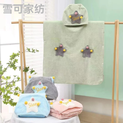 Cute XINGX Children's Bath Dress Wearable Pullover Bath Towel Water-Absorbing Quick-Drying Towel 70*140 Seaside Windproof Cloak