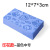 New Cartoon Bath Sponge High-Density Printing Children's Rub-Free Bath Towel Home Bath Dusting Artifact