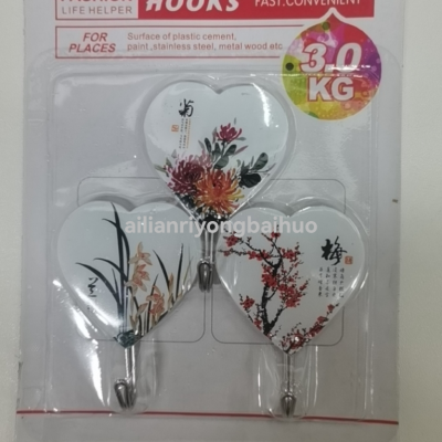 Portable Rabbit Punching Home Plastic Printing Wall Wooden Wrench Mirror Smooth Floor Tile Plum Blossoms Orchids Bamboo and Chrysanthemum Strong Hook