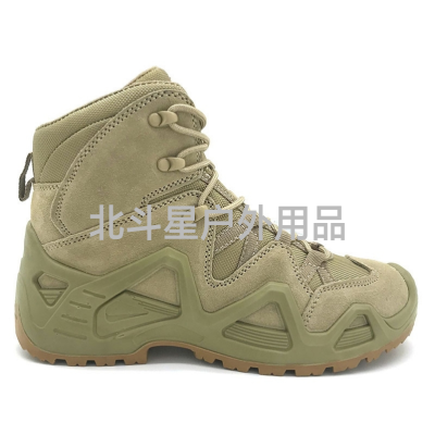 Special Forces Training Shoes Mountaineering Outdoor Shoes Wear-Resistant Desert Field Army Fans 2021 High School Help Combat Boots Combat Boots