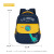 Cute Cartoon Boy's and Girl's Schoolbag Primary School Student Schoolbag Lightweight Burden Alleviation Western Style Backpack