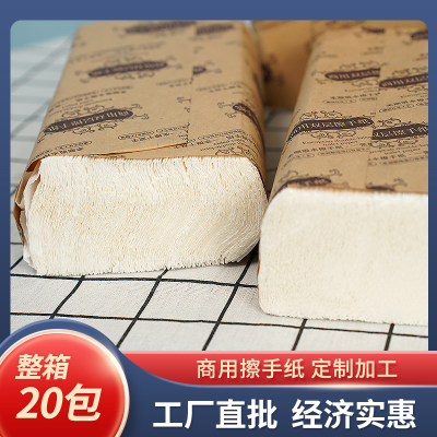 Toilet Paper Hotel Commercial Kitchen Roll Paper Toilet Thickened Paper Extraction Dry Toilet Paper Bung Fodder Bung Fodder Paper Towel Factory Full Box Wholesale