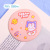 Yilan Cute Ins Style Tin Mirror Girl Heart Cartoon Mini-Portable Small round Mirror Student Makeup Mirror