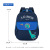 Cute Cartoon Boy's and Girl's Schoolbag Primary School Student Schoolbag Lightweight Burden Alleviation Western Style Backpack