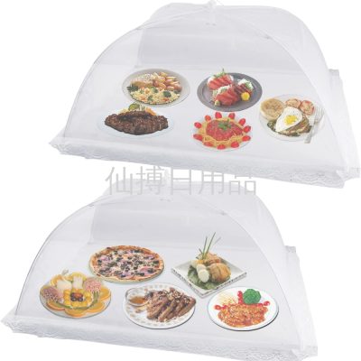 White Large Size Rectangular Vegetable Cover Removable and Washable Mesh Food Cover Folding Table Cover Dish Cover Picnic Insect-Proof Cover