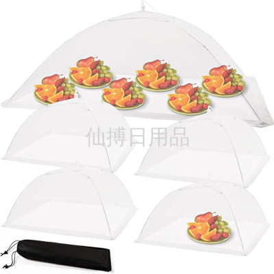 Two Fold Dish White Lace Vegetable Cover Anti-Fly Cover Folding Gauze Mesh Food Cover Square Food Cover Vegetable Cover Suit