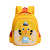 New Kindergarten Backpack Small Animal Cute Cartoon Eva Hard Shell Backpack Waterproof Lightweight Children's Schoolbag