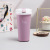 Customized Simple Fresh Style Handle Coffee Cup Stainless Steel Vacuum Cup Student Home Solid Color Soft Mouth Cup with Straw