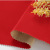Red Non-Woven Bottom Short Wool Flocking Cloth Paper-Cut Jewelry Packaging Fabric Back Adhesive Adhesive Cloth