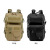 Outdoor Camouflage Backpack Large Capacity Men's and Women's Camping Multi-Functional Tactical Combination Back