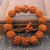 Nepal Machine Brush High Density Five Faces Rudraksha Bracelet Rudraksha Bodhi Rosary Bracelet