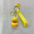 Creative Trending Duck Flexible Rubber Key Chain Small Yellow Duck Doll Pendant