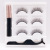 False Eyelashes Ten Magnetic Magnets Diverse Comfortable Easy to Wear Nude Makeup Eyelash Factory Wholesale