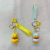 Creative Trending Duck Flexible Rubber Key Chain Small Yellow Duck Doll Pendant