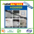 White Cement 525 High Standard White Waterproof Joint 1kg Quick-Drying Wall Repair Bathroom Tile Joint Filling Cement