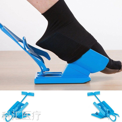 Elderly Stocking Aid Artifact for a Lazy Elderly Pregnant Women Avoid Bending Sock Wearing Machine